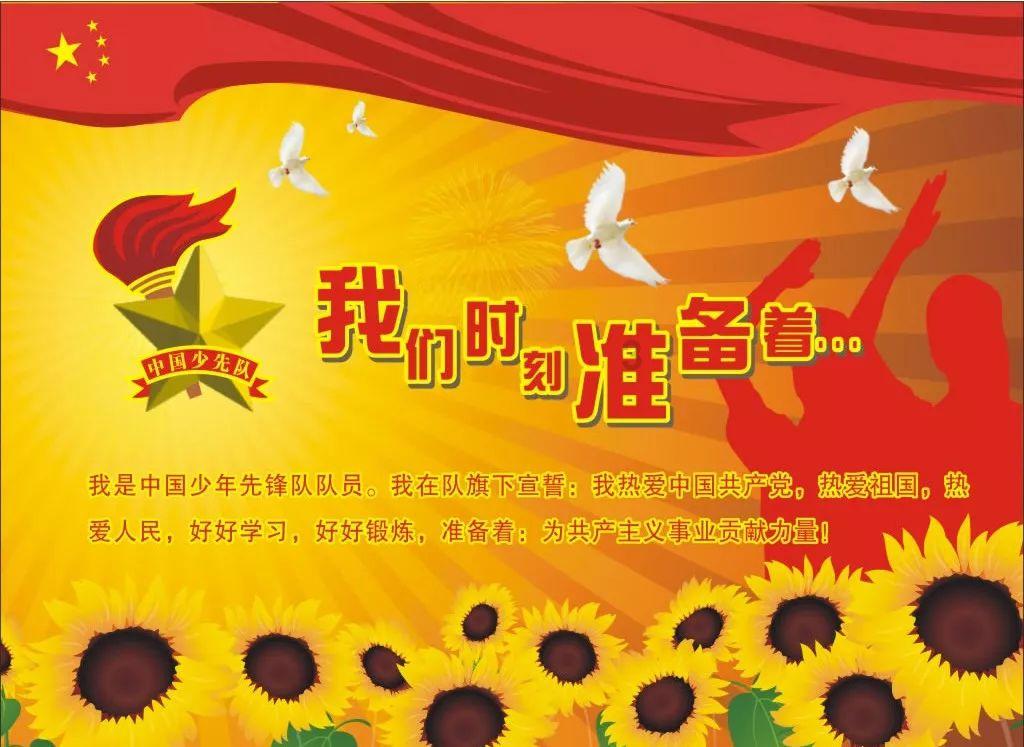 第七届河南商业高峰论坛延期一天，将于28日在大河锦悦酒店举行